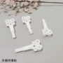 电动天幕天棚帘走轮