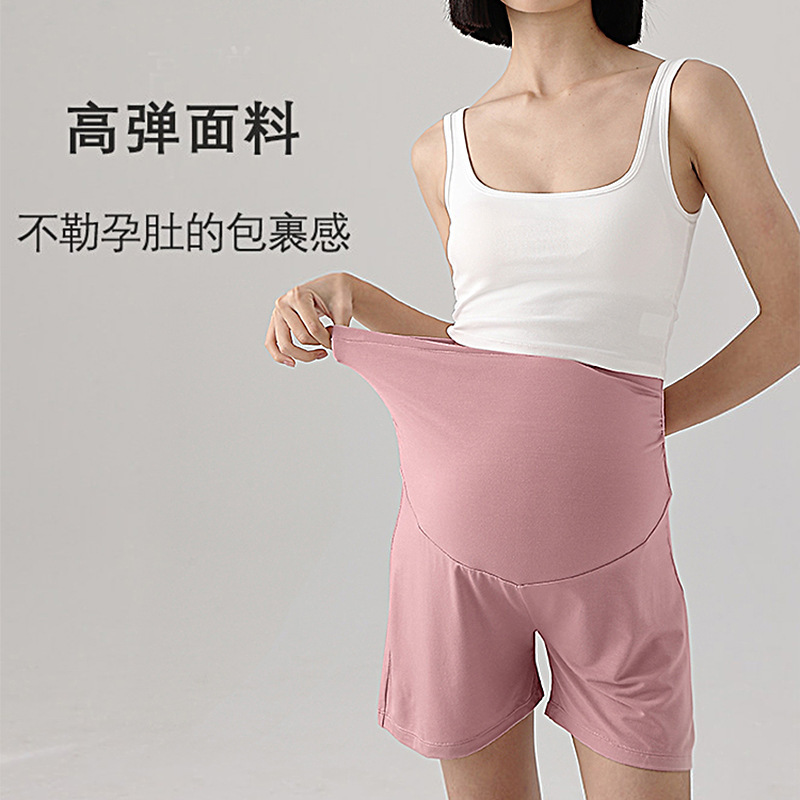 Maternity Sleep Pants for Summer, Modal, Non-Tightening Belly Support Pants, Thin Style, Large Size, Home Shorts, Sleep Pants, Wholesale Price