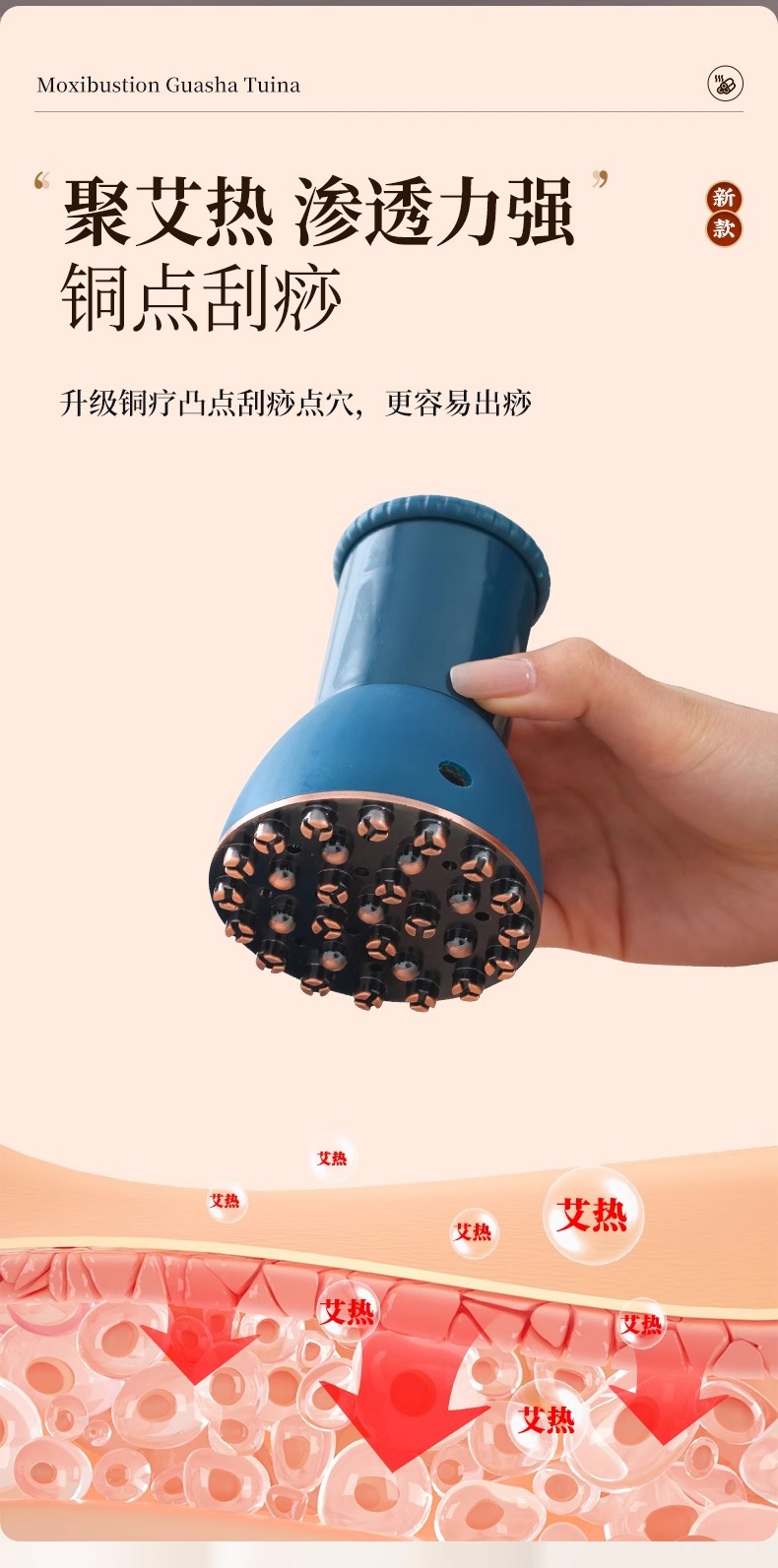 Bian Stone Gua Sha Massage Tool Set with Moxa Cups and Meridian Brush for Full Body Care key features