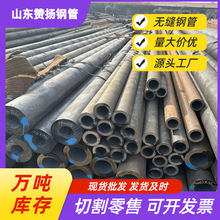 厂家供应20G高压合金管 电厂用15CrMoG无缝钢管合金无缝管