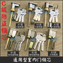 �����T�iо�҃�ͨ�����iо���T�i�^��ʽ�๦�ܺ��J������β���iо