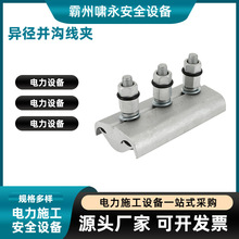 ��y�K�Ͼ��APGA-502�^���Ӿ����APGA-602 �����K�Ͼ��AJBY-2