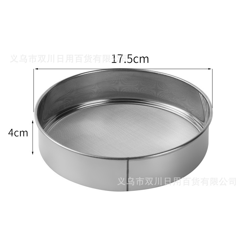15/18面粉筛 40目201不锈钢面粉筛厨房烘焙工具过滤网漏筛子批发|undefined