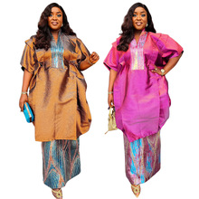 非洲跨境女装时尚长袍半裙套装速卖通外贸印花大码两件套连衣裙