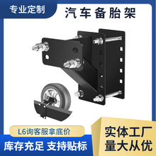 Customized Car Paint Spot Repair Scraper, Paint Flow Scraper, Fitos Stain Removal Tool, Cross-Border Hot Sale