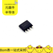 MC34063ADR SOP-8 CS8409-CNZR CSD17484F4 CSD15380F3 ADA4522-