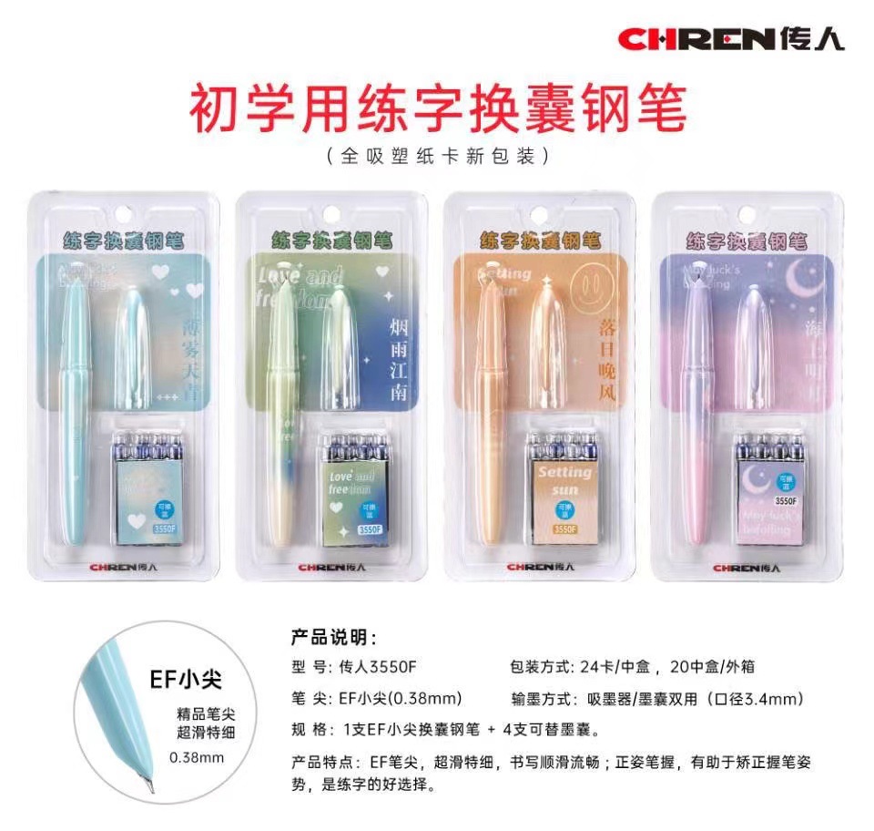 f78a2bf507de3e9969befaa892ecd5