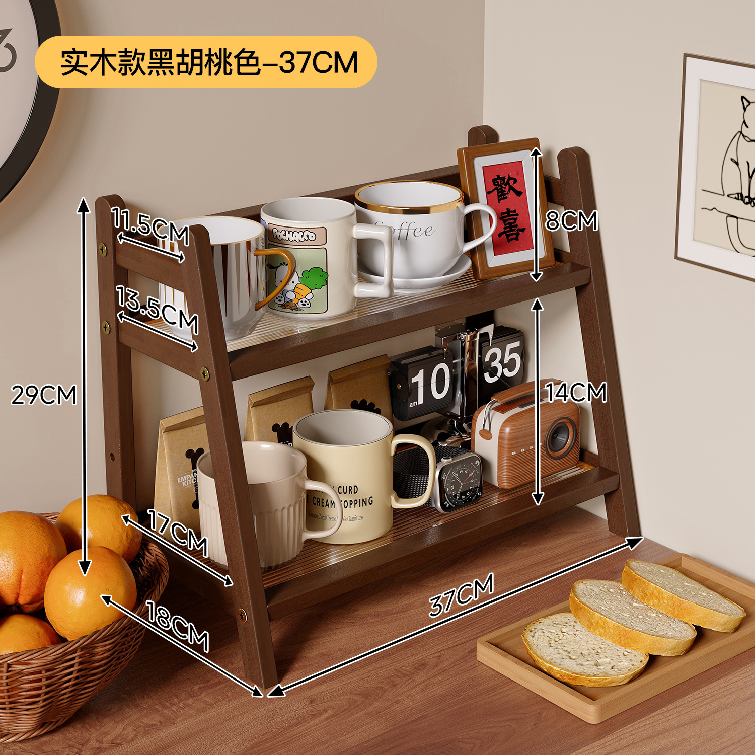 Taza de almacenamiento de estante de comedor de mesa de café taza de té de almacenamiento de mesa de comedor de taza de agua de madera sólida