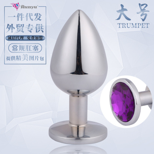Metal anal plug, adult sex toys, stainless steel anal plug, manufacturer wholesale (large size)