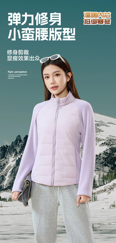 网红立领拉链轻薄羽绒服女士秋冬2025新款加厚白鸭绒内胆保暖外套|undefined