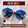 Sunglasses, brand fashionable glasses solar-powered, 2022 collection