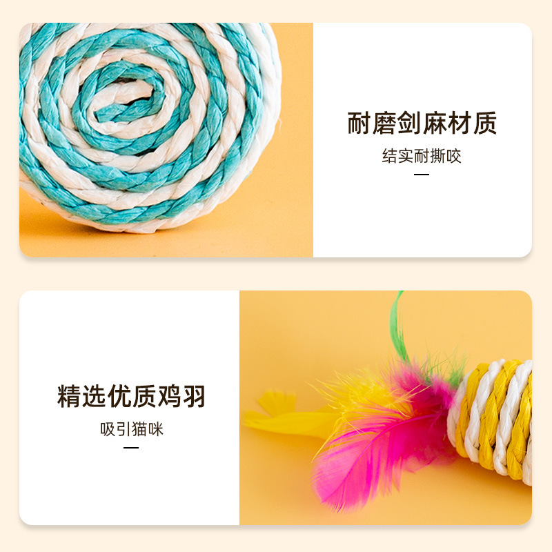 Nuevos juguetes para gatos, bolas de cuerda de papel, plumas de ratón, alivia el aburrimiento