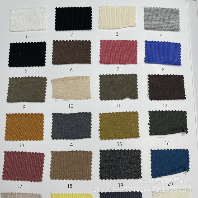 现货针织40S紧密赛络纺仿莫代尔 180克仿莫代尔单面汗布 休闲面料