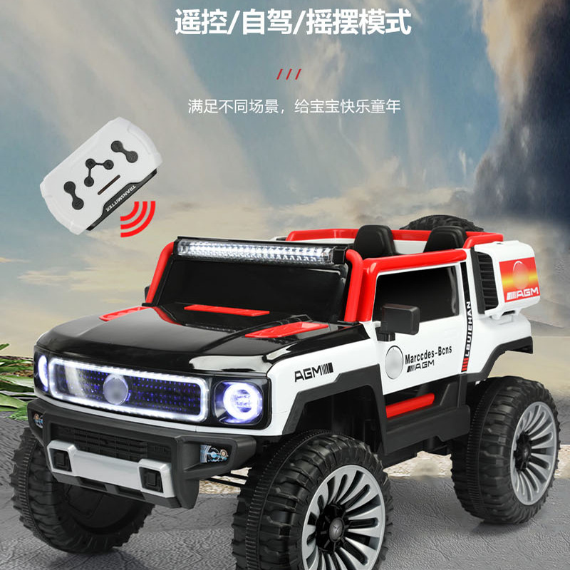 Nuevo vehículo todoterreno eléctrico para niños grande doble de gran tamaño 1-3 años de edad coche recargable de control remoto juguete del tesoro
