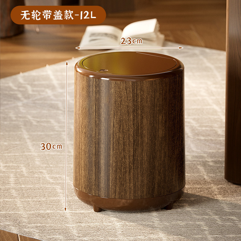 模造木目調ゴミ箱、家庭用リビングルーム、見栄えの良い収納バケツ、キッチン、蓋付き大容量、車輪付き、取り外し可能な紙バスケット|undefined