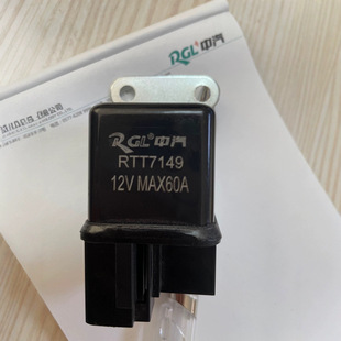 Automobile relay 25230-18A00 relay 12V4 pin 24V Capstar N400 starter preheating
