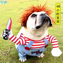 Halloween Dog Costumes Funny Pet Clothes Adjustable Dog跨境