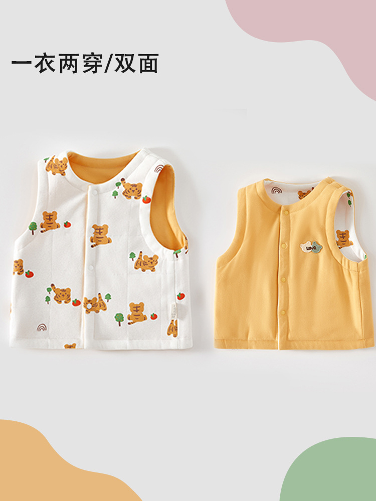 Chaleco de bebé Otoño e Invierno puro algodón ropa de bebé niños niñas chaleco hogar acolchado bebé chaleco superior