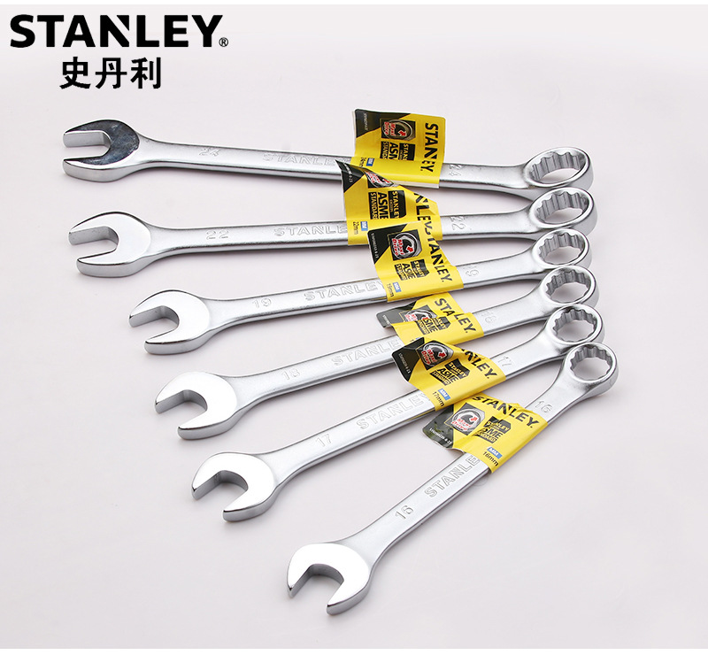 史丹利两用扳手梅花开口扳手双头汽修梅开呆扳手套装工具工业级