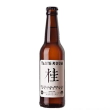 国产精酿啤酒TASTE ROOM 杭州桂花小麦艾尔啤酒330ml*24瓶