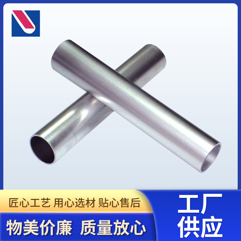 批发6061毛细铝管方管 6063精密薄壁 铝合金圆管 铝方管型材加工