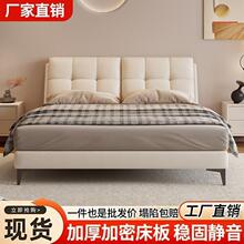 ��ľ���p��1.8x2�����Դ󴲬F�����sС����1.5�׼���1.2m���˴���