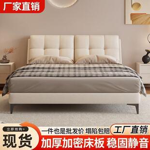 ��ľ���p��1.8x2�����Դ󴲬F�����sС����1.5�׼���1.2m���˴���