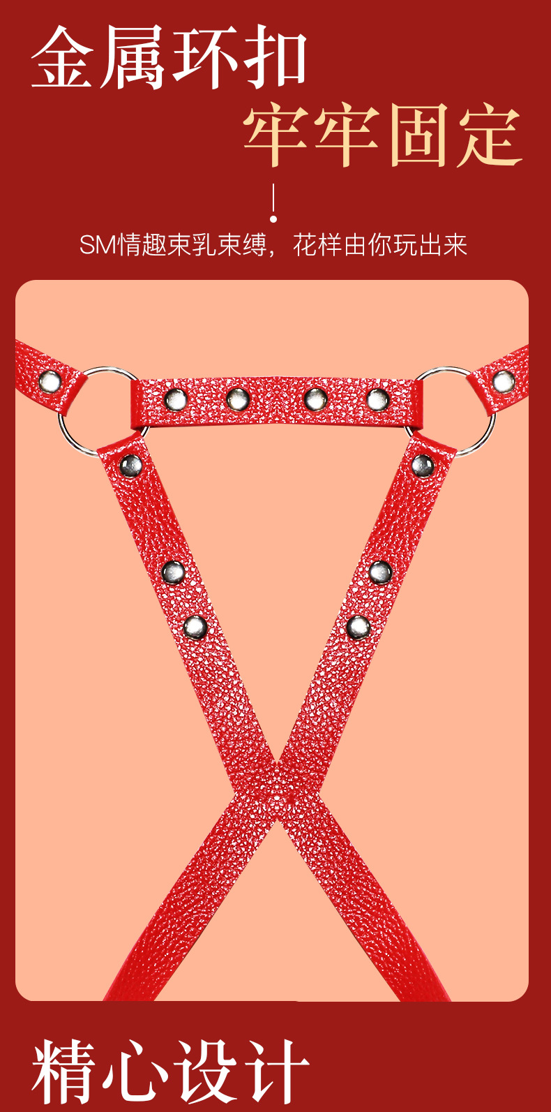 SM Bondage Restraint Set with Metal Clamps, Black Faux Leather and Spandex Wearable Kit — detail image 26