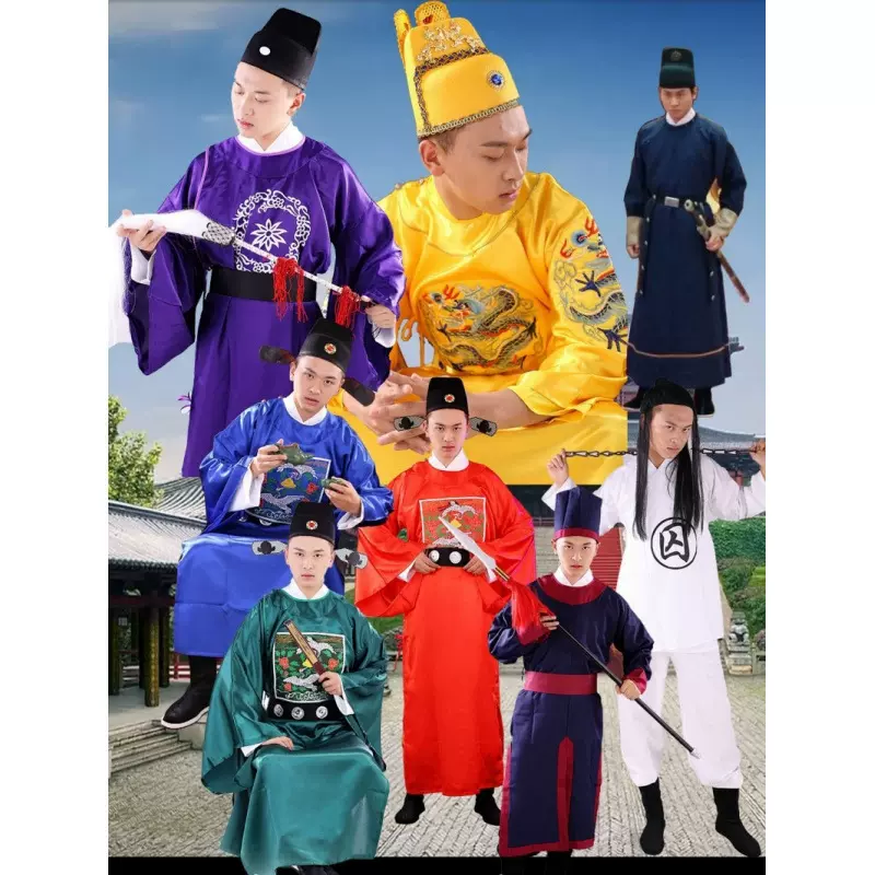 朝朝官服汉服男女成人礼古代大臣国学服装话据直播影视演出服