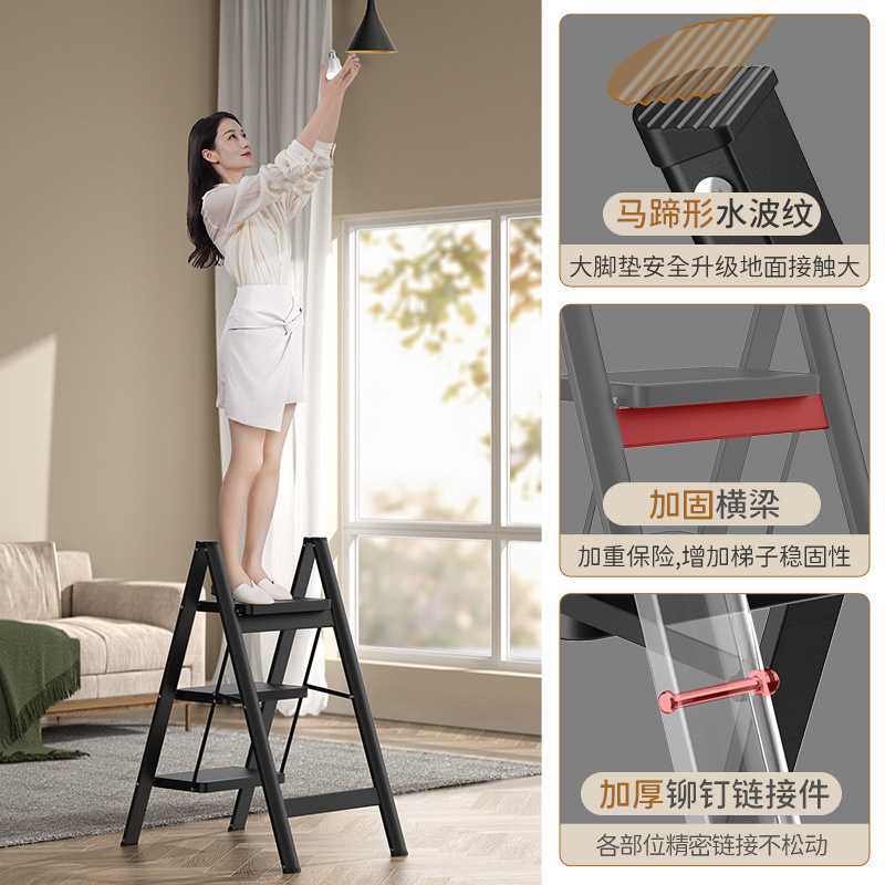 Escalera doméstica engrosada escalera plegable escalera de espiga multifuncional interior multifuncional retráctil de tres pasos taburete de escalera pequeña de cuatro pasos