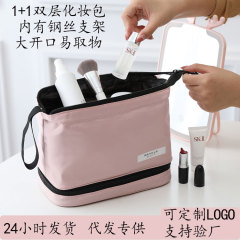 洗漱化妝包高顏值大容量防水便攜式女化妝袋雙層化妝刷收納包
