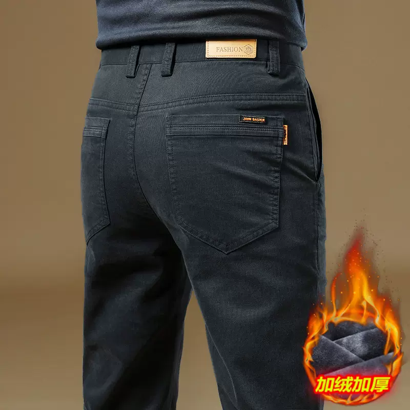 男士秋冬经典简约百搭加绒休闲裤男潮流弹力轻商务修身直筒长裤