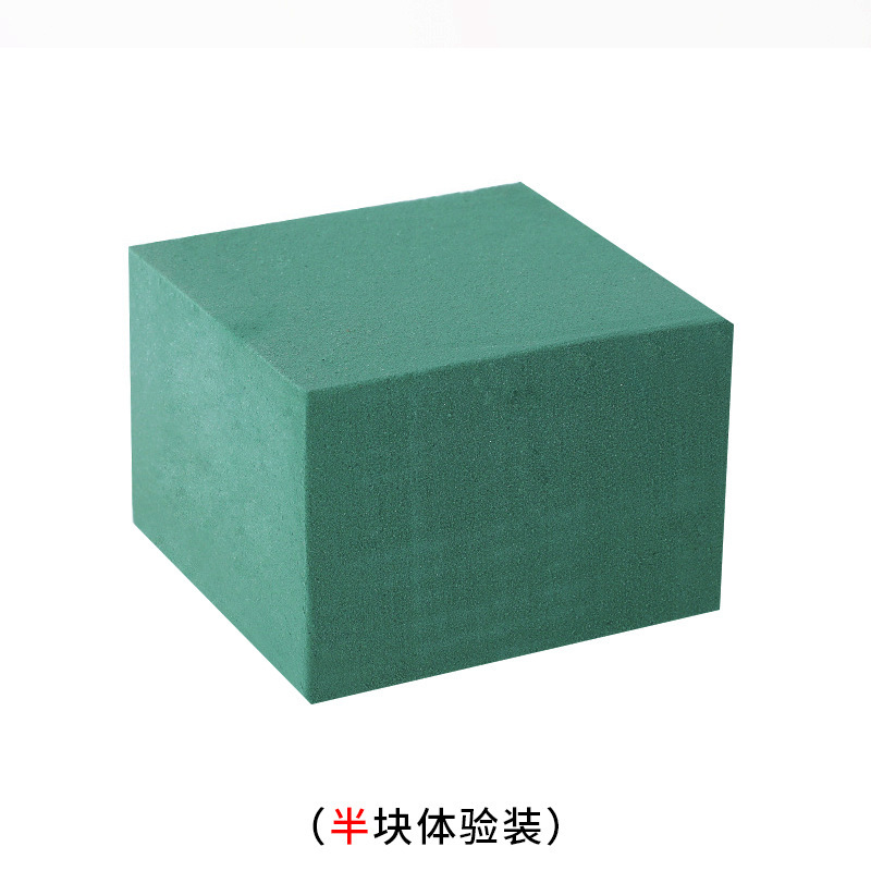 包花材料 爆款网红冰淇淋奶茶花束定型片甜筒造型包装纸花艺资材|undefined