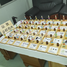 ߿30mlAƿˮ̈ҹД[ͬε{116ˮSl