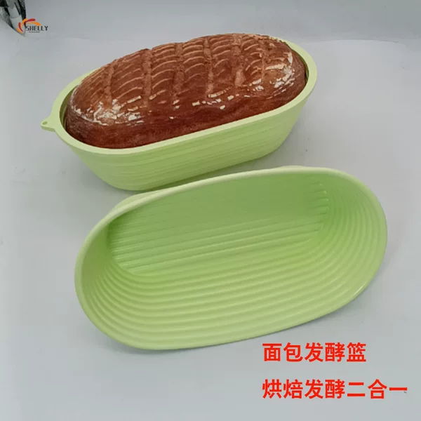 pp bread European bag fermentation basket household plastic storage bread basket bread mold baking oven