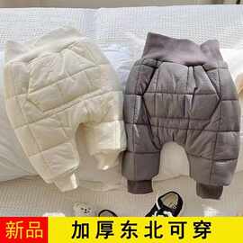 黁白儿童PP裤子宝宝外穿婴幼儿加棉加厚保暖冬季小童秋冬