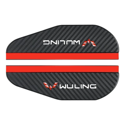 Rearview mirror rainproof sticker – Fiber Pattern Car Rain Shield - rain-eyebrow-carbon-fiber-pattern-wuling-pair-set