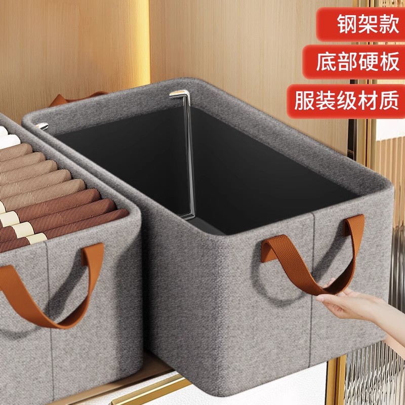 Ropa y pantalones caja de almacenamiento al por mayor del hogar Cajón Armario ropa en capas artefacto plegable cambio de temporada caja de almacenamiento