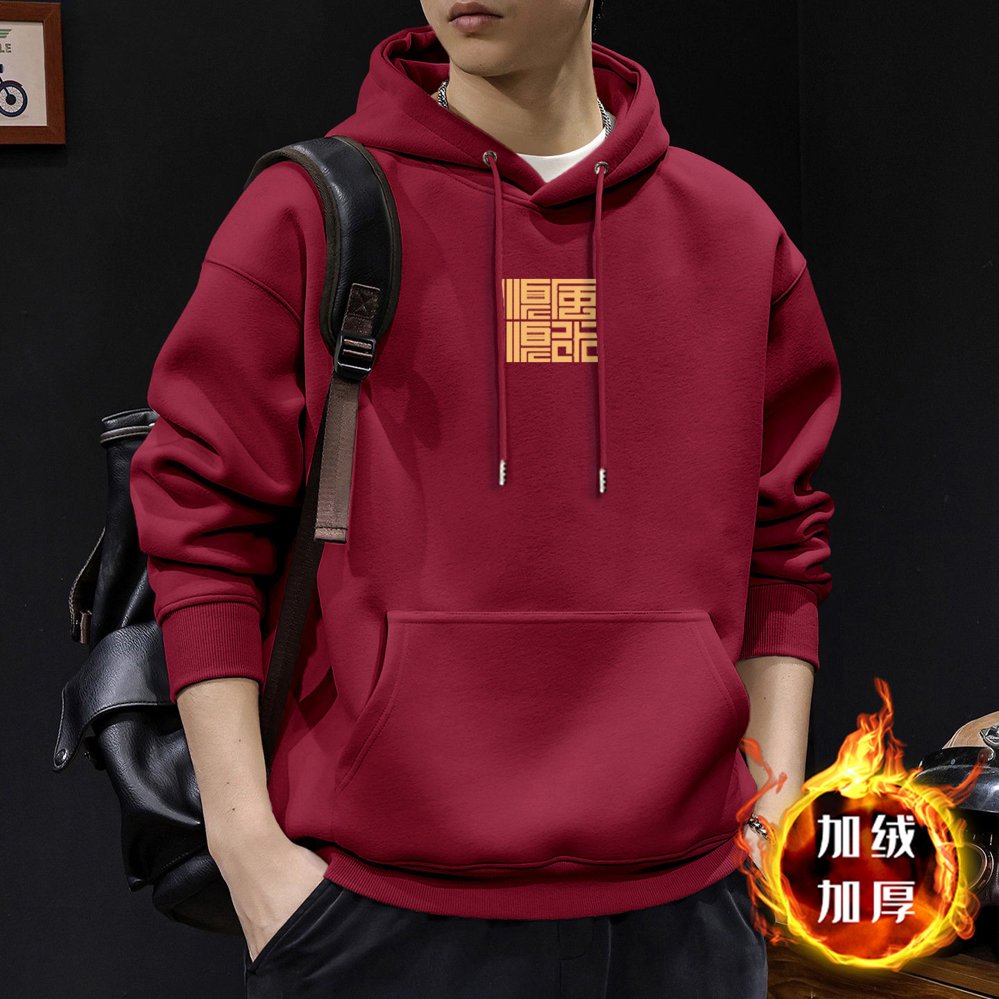 Japón suelto encapuchado otoño y invierno chaqueta de hombre nuevo chaqueta de letras retro hombre chaqueta de marca de moda pesada