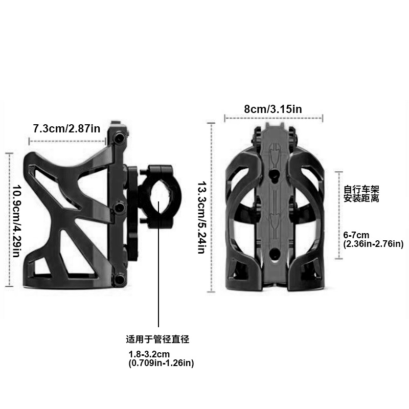 Cross-Border Motorcycle Water Bottle Holder, Bicycle Drink Holder, Road Bike, Mountain Bike Water Cup Holder, Cycling Equipment Accessories