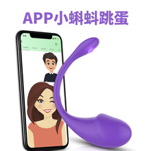 ������Ȥ��Ʒ��H����APP�h�̿���С������������Ԑ���οŮ���