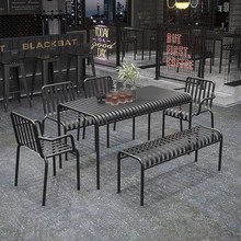 户外铁艺桌椅休闲庭院套件室外桌现代简约露台茶桌阳台餐桌椅组合