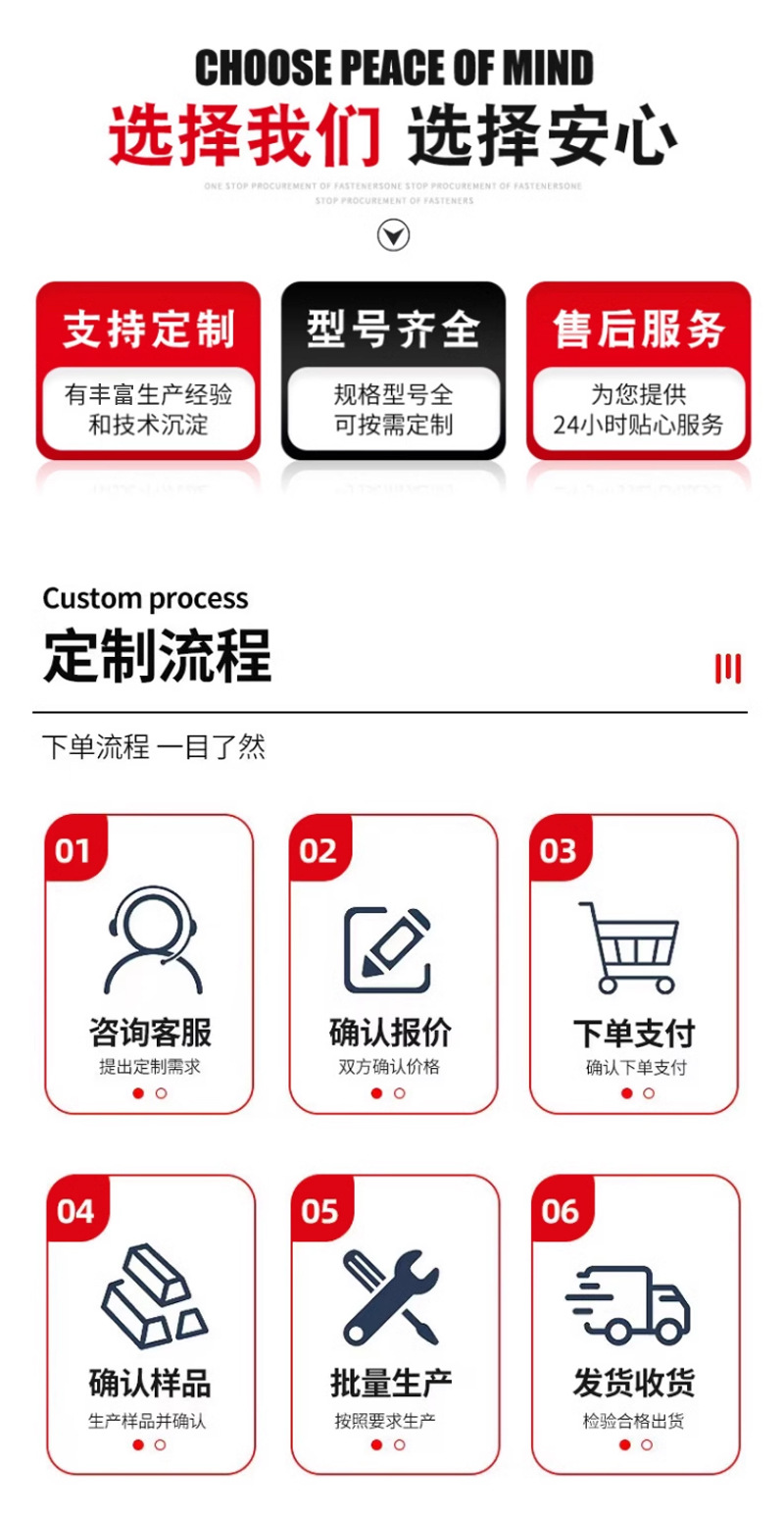 Details page -(20)_08.jpg