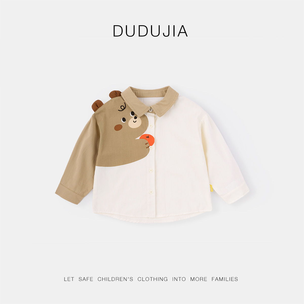 Dudu children's long-sleeved shirt spring lapel boys' shirt Spring and Autumn new baby clothes baby children's clothing