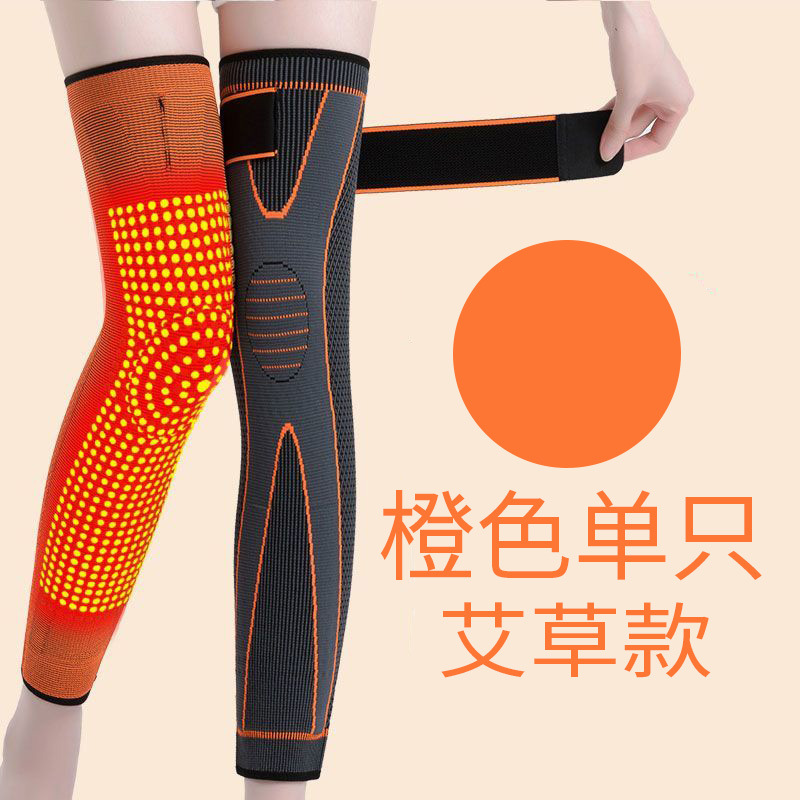 Invierno alargado engrosado deportes ajenjo rodillera correr ciclismo deportes equipo de protección hombres y mujeres ancianos cálido artefacto