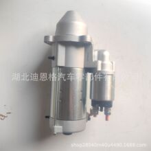 0001230020��������0001230022�𶯻�F032114021 2852178 106557