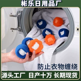 成人帽;沐浴球浴擦;成人手套