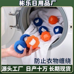 ϴ����Ħ�����̖����ϴ�C���p�@�������dճë��ħ��ȥ�����l