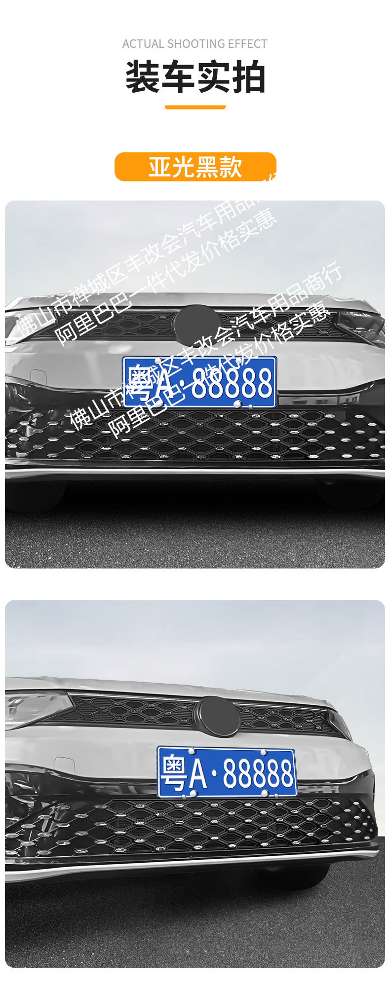Suitable for Volkswagen Lavida 5 Million Version/New Generation One-Piece Welded Car Insect-Proof Net Front Grille Special Accessories