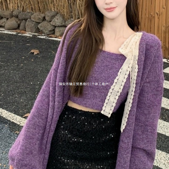 2026 new sweet and relaxed loose-fit versatile sweater cardigan with a stylish lace design, solid-color knitted vest, two-piece set 2026 new sweet and relaxed loose-fit versatile sweater cardigan with a stylish lace design, solid-color knitted vest, two-piece set